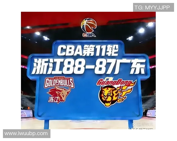 广东与浙江CBA精彩对决直播回放全程回顾与赛后分析 广东与浙江CBA精彩对决直播回放全程回顾与赛后分析