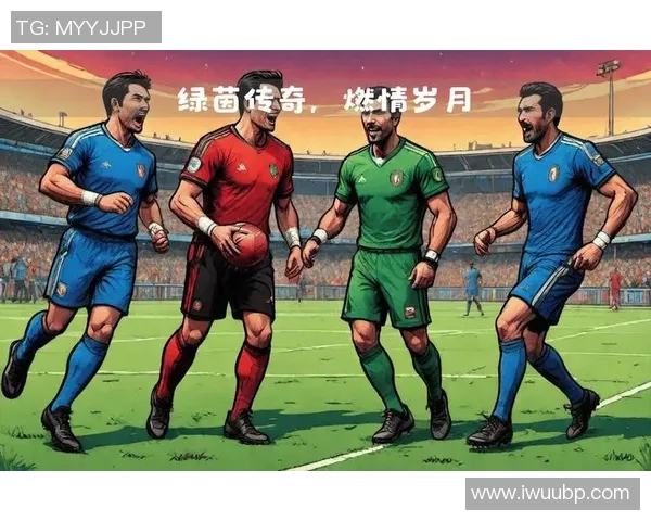 库尔图瓦：守护球门的巨人如何在绿茵场上书写传奇故事