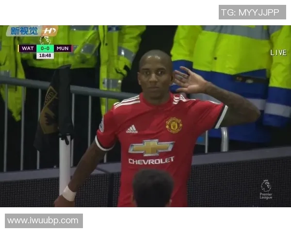 沃特福德对阵曼联精彩比赛录像回顾及精彩瞬间分析