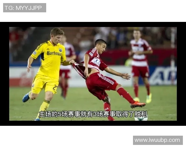 洛杉矶FC与哥伦布机员激战正酣比分揭晓精彩瞬间回顾