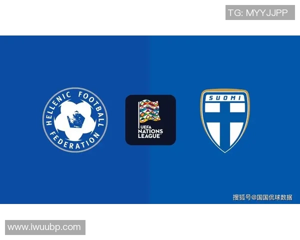 欧国联芬兰对阵希腊精彩比分揭晓赛后分析与回顾