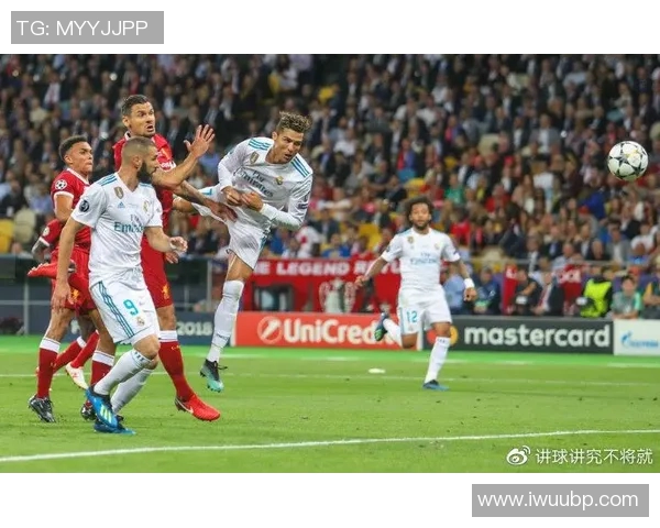 乌克兰与葡萄牙对决分析胜负走势及比赛预测