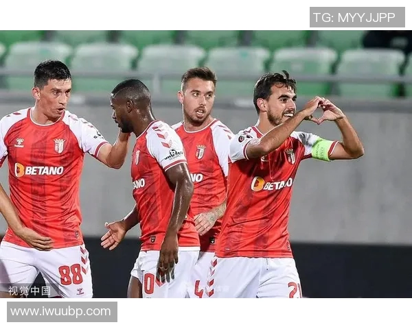 卢多戈与布拉加激战正酣谁能在欧战中笑到最后