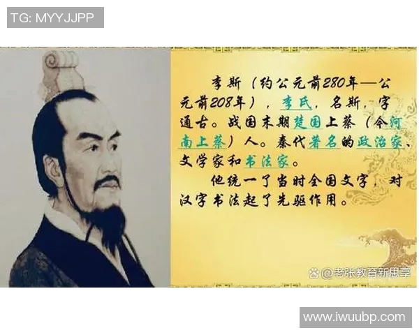 姜宇星的成长之路与未来展望：从平凡到卓越的奋斗历程与人生哲学
