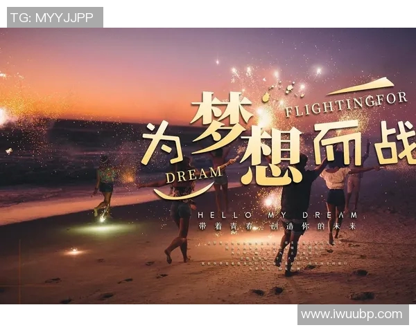 张宁的奋斗历程与成功秘诀揭示了新时代青年应如何把握机遇实现梦想