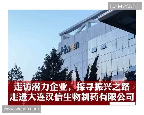 朱荣振:从学术研究到社会实践的多元探索与贡献之路 朱荣振:从学术研究到社会实践的多元探索与贡献之路